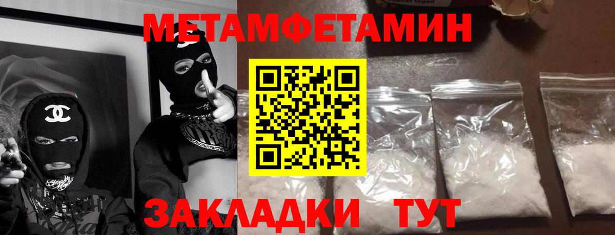 АМФ Premium Ковров