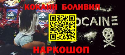 первитин Краснодар