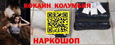 СК Краснокаменск