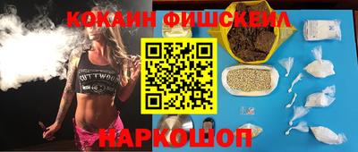 СК Краснокаменск