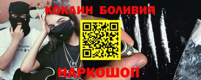 первитин Краснодар
