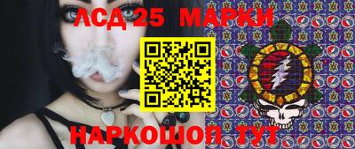 первитин Краснодар