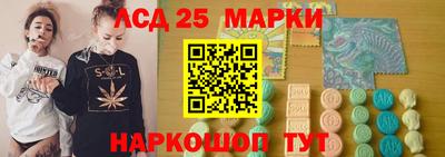 СК Краснокаменск