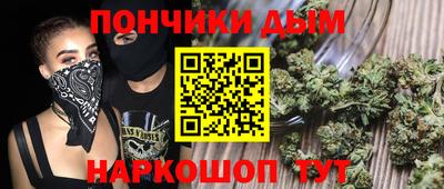 трава Краснознаменск