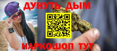 первитин Краснодар