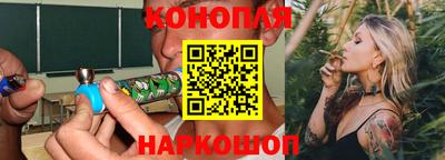 СК Краснокаменск