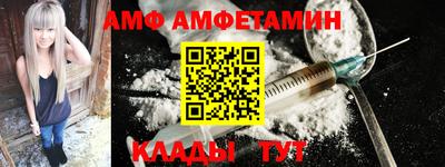 СК Краснокаменск
