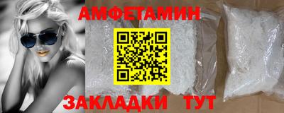 СК Краснокаменск
