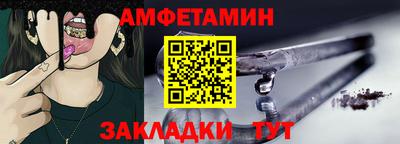 СК Краснокаменск