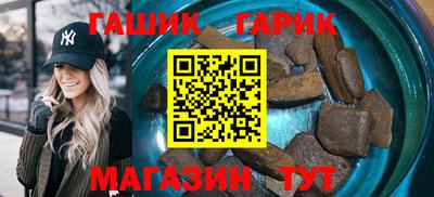 трава Краснознаменск