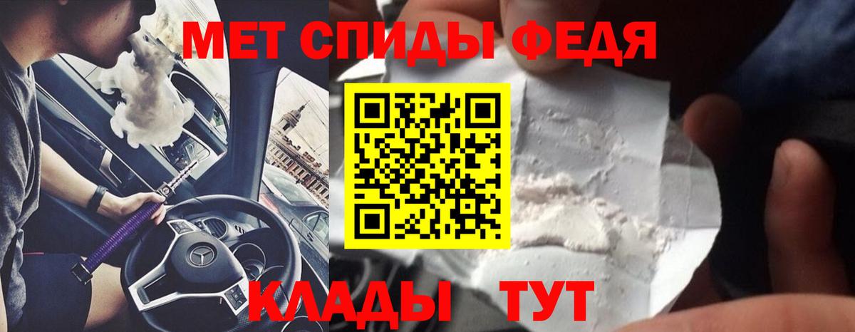 Ковров  Первитин витя  Вход с VPN 