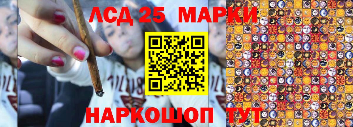 Ковров  Марки N-bome 1500мкг  Вход с VPN  Марки N-bome  Марки N-bome 1500мкг 